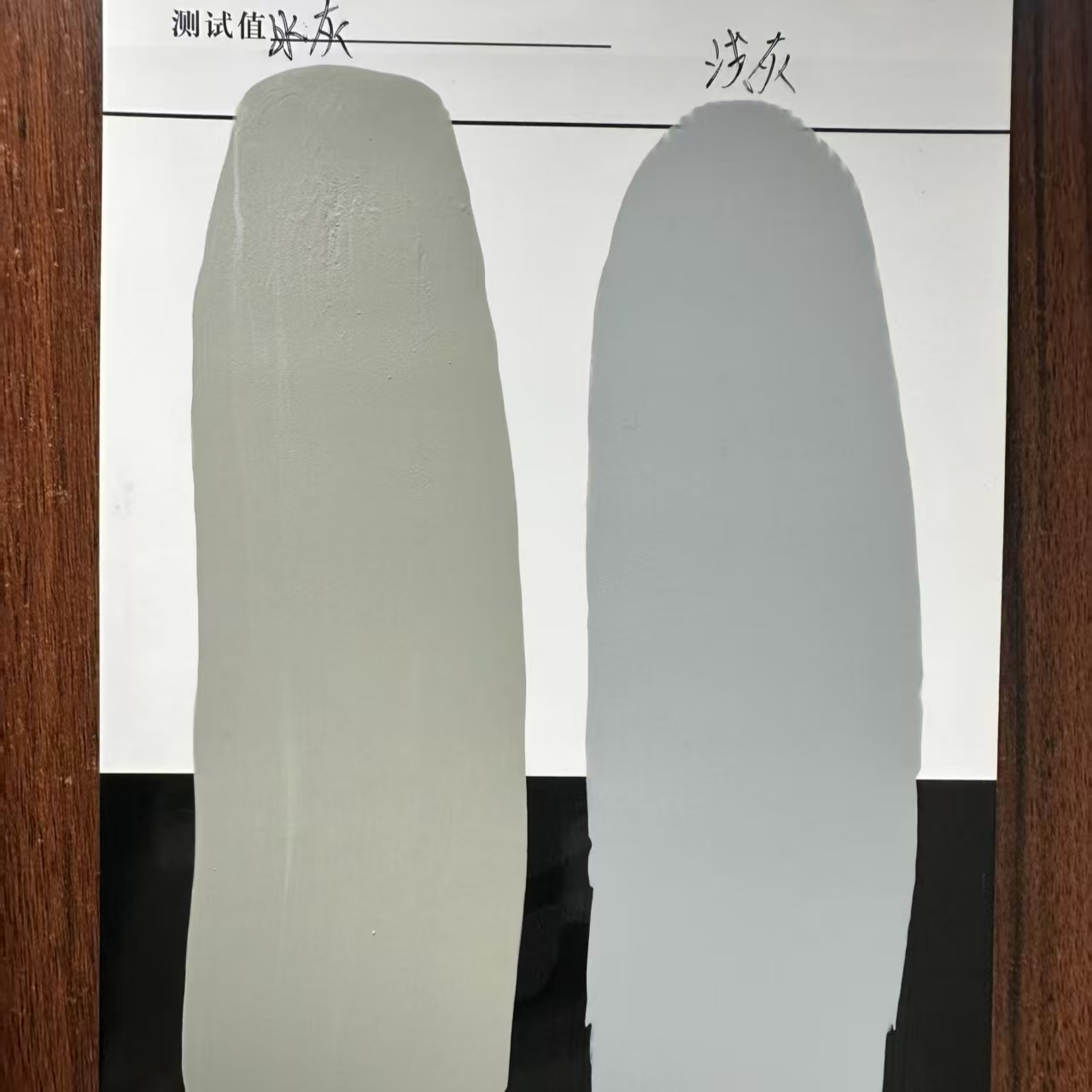 元宝水闸抗碳化耐磨涂料