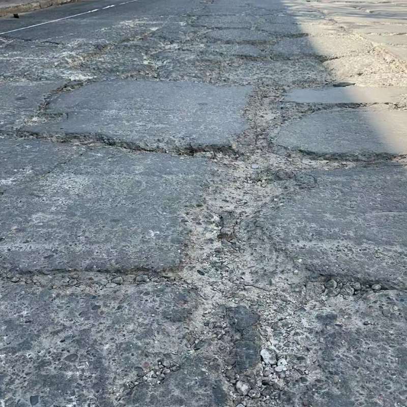 元宝路面起砂露石子修补料